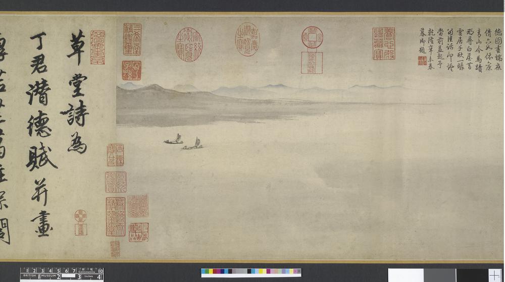 图片[3]-handscroll; painting BM-1965-0724-0.7-China Archive